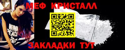 ECSTASY Бузулук