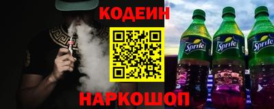ECSTASY Бузулук