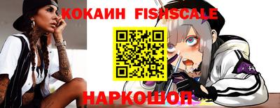 гашик Будённовск