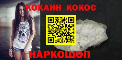ECSTASY Бузулук