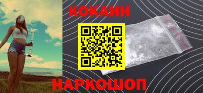ECSTASY Бузулук
