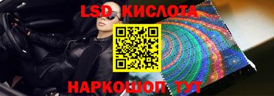 ECSTASY Бузулук