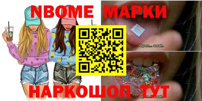 кокаин Бугуруслан