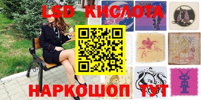 ECSTASY Бузулук