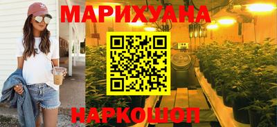 кокаин Бугуруслан