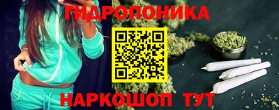 кокаин Бугуруслан