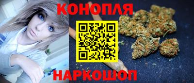 кокаин Бугуруслан