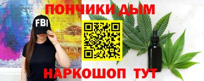 кокаин Бугуруслан