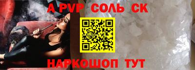 ECSTASY Бузулук