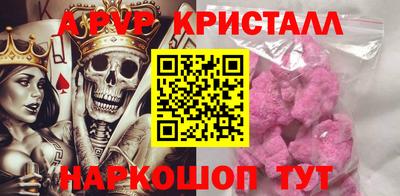 ECSTASY Бузулук