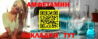 кокаин Бугуруслан