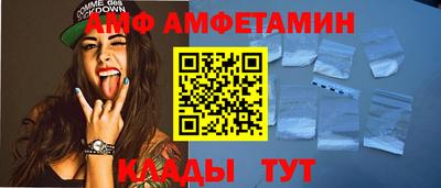 ECSTASY Бузулук