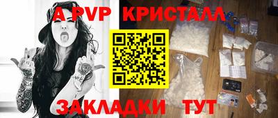ECSTASY Бузулук
