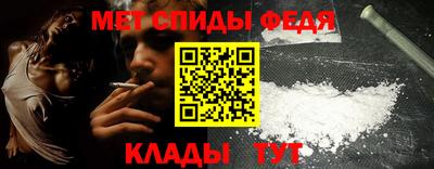 ECSTASY Бузулук