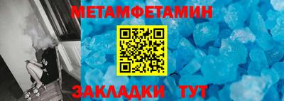 кокаин Бугуруслан