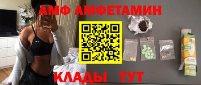 кокаин Бугуруслан